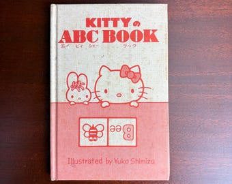 Libro antiguo y raro del abecedario de Hello Kitty / Sanrio Japón, 1978, tapa dura / Libro ilustrado por Yuko Shimizu / Libro kawaii vintage