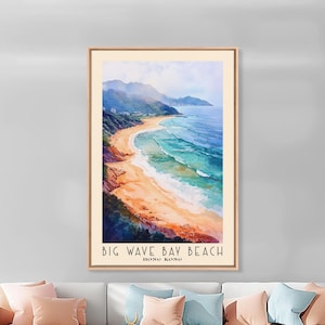 Big Wave Bay Beach, Hong Kong Watercolor Print, Vacation Gift, Wall Art, Beach Painting, Beach Decor, Large Wall Art, Wood Frame Art