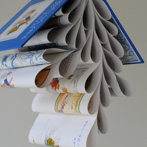 Bookmobile-Grey Rabbit/childrens