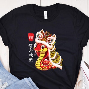 Snake Chinese Tee - Etsy Snake Chinese Tee - Etsy