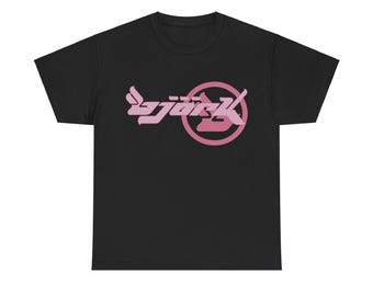 ビョーク　ホモジェニック　Bjork Homogenic Tシャツ　Mサイズ バンドTシャツ,通販 ビョーク,Tシャツ,BJORK,HOMOGENIC,ホモ