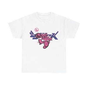 Bjork It's Oh so Quiet T-shirt - Etsy