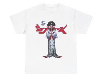 Bjork It's Oh so Quiet T-shirt - Etsy