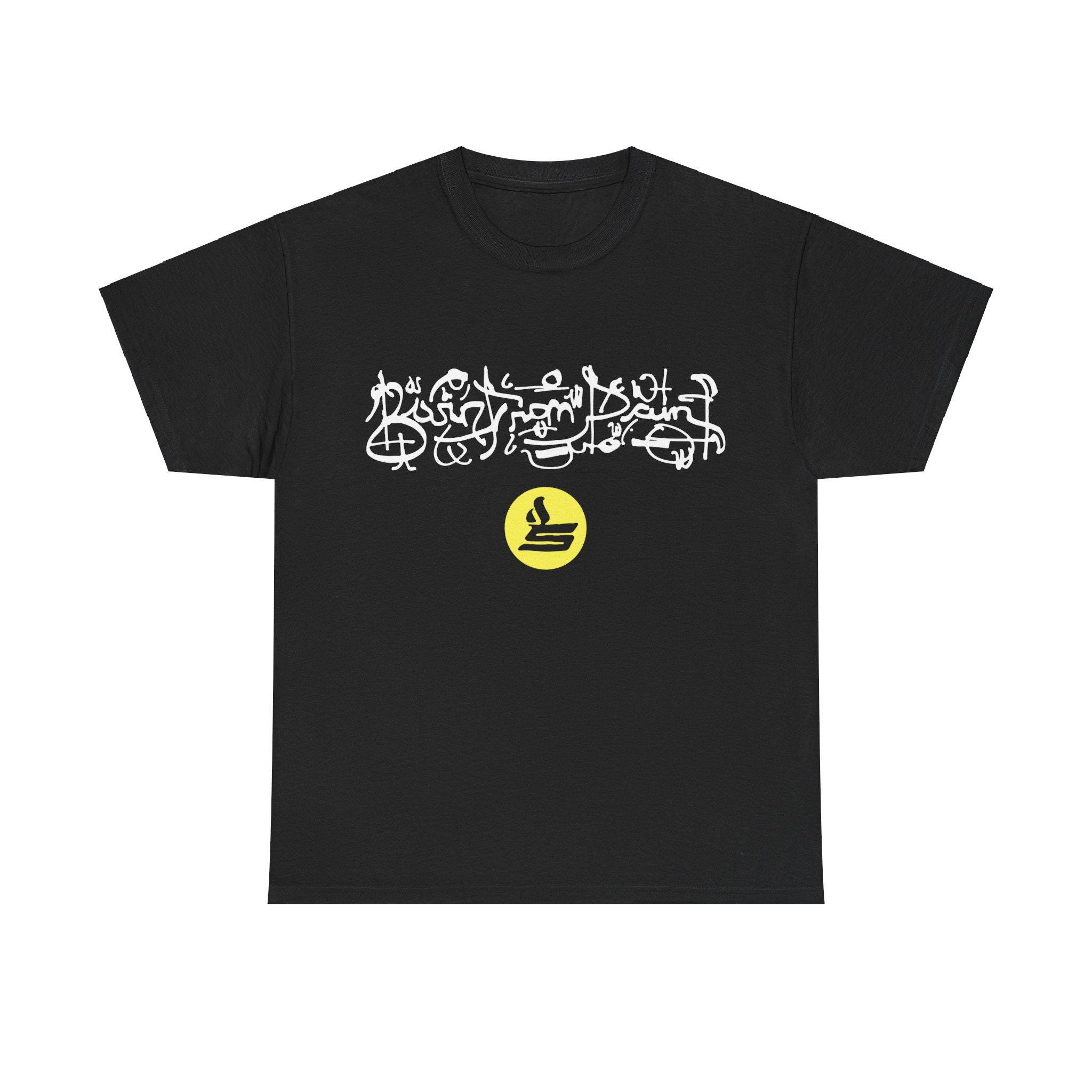 Sicko Born From Pain T-shirts - All Sizes - Etsy