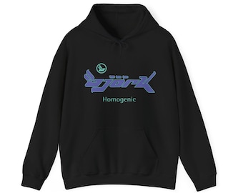 Bjork Homogenic Vintage Vibes Merch Hoodies - All Sizes
