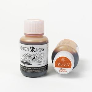 Leather Dye | Water Based Leather Dye 3.4 oz - TOKO - Deep Saffron Color