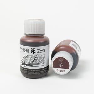 Leather Dye | Water Based Leather Dye 3.4 oz - TOKO - Brown Color