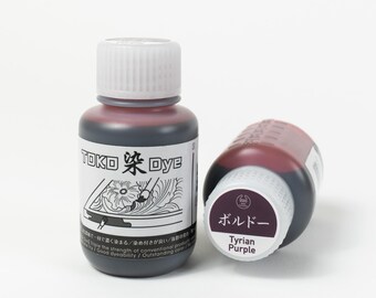 Leather Dye | Water Based Leather Dye 3.4 oz - TOKO - Tyrian Purple Color