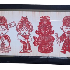 Ritaglio di carta cinese (Jianzhi) con cornice (x2) con scatola e sacchetto regalo inclusi. Delizioso regalo orientale. Opera d'arte insolita per la tua casa. Arte popolare.