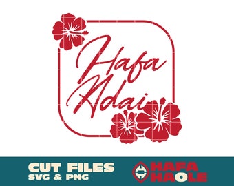 Hafa Adai Hibiscus - SVG, PNG Download digitale istantaneo - Laser, Taglierina in vinile, Silhouette, Cricut, Decalcomania, Adesivo