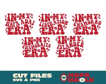 Nella mia era - Download digitale istantaneo SVG, PNG - Laser, taglierina in vinile, Silhouette, Cricut, decalcomania, adesivo