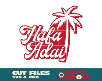 Retro Hafa Adai Guam - SVG, PNG Download digitale istantaneo - Laser, Taglierina in vinile, Silhouette, Cricut, Decalcomania, Adesivo