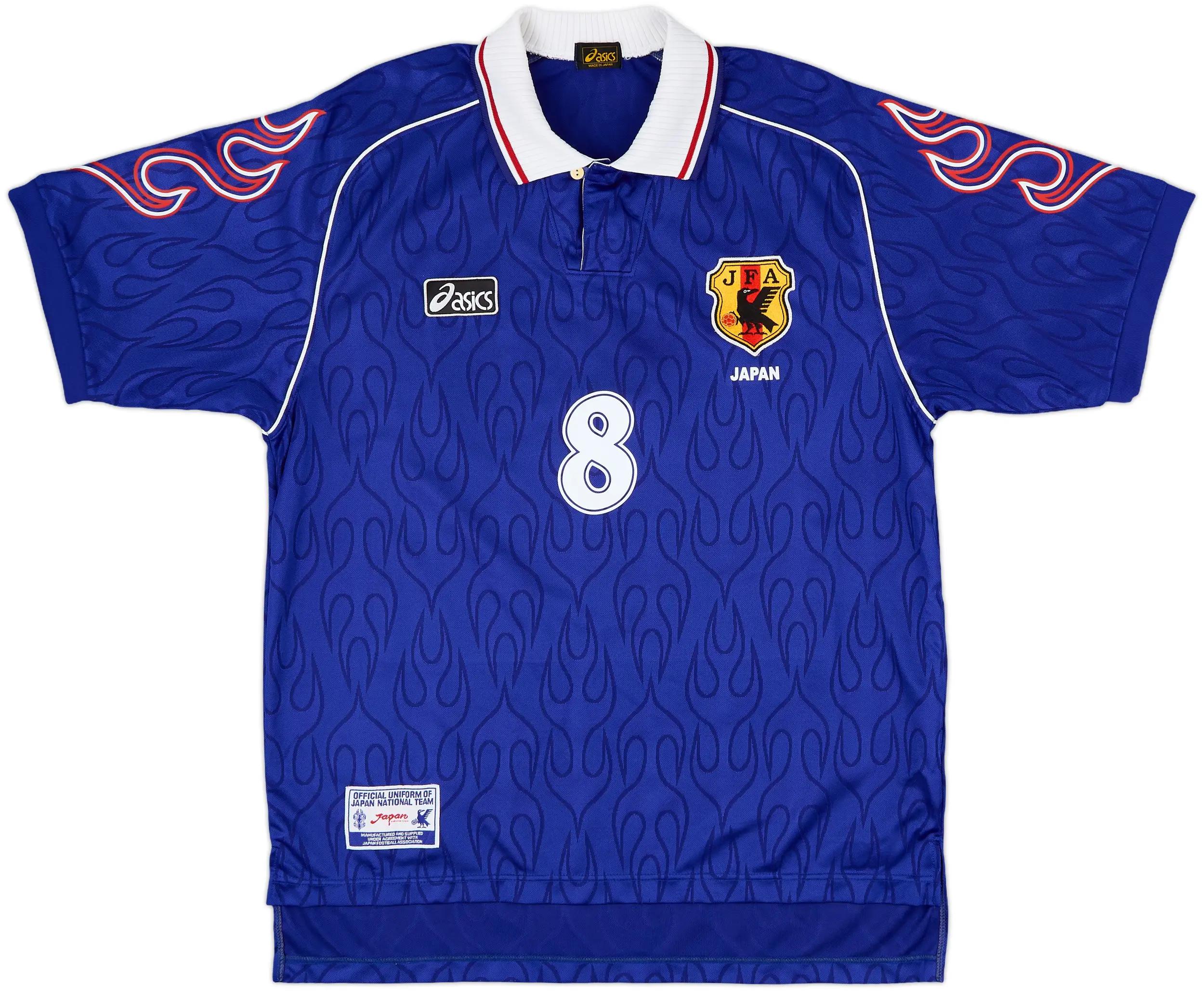 Asics Japan Jersey - Etsy