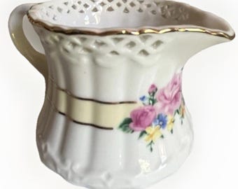 Vintage Weddingstar Floral Porcelain Creamer Scalloped Gold Trim Cottagecore