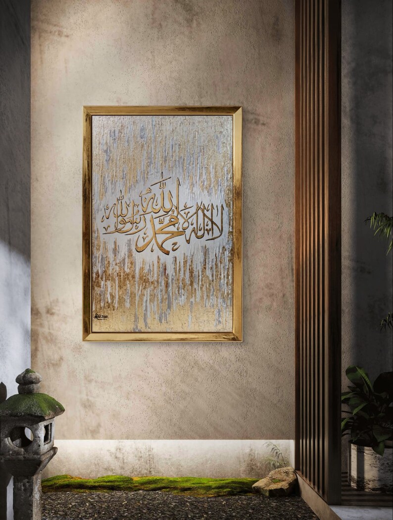 Islamic Wall Art Original Artwork Acrylic and Goldleaf Textured ...