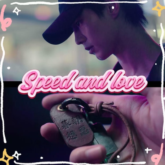 Speed and Love Chinese Drama Keychain Inspired by Jin Zhao Jiang