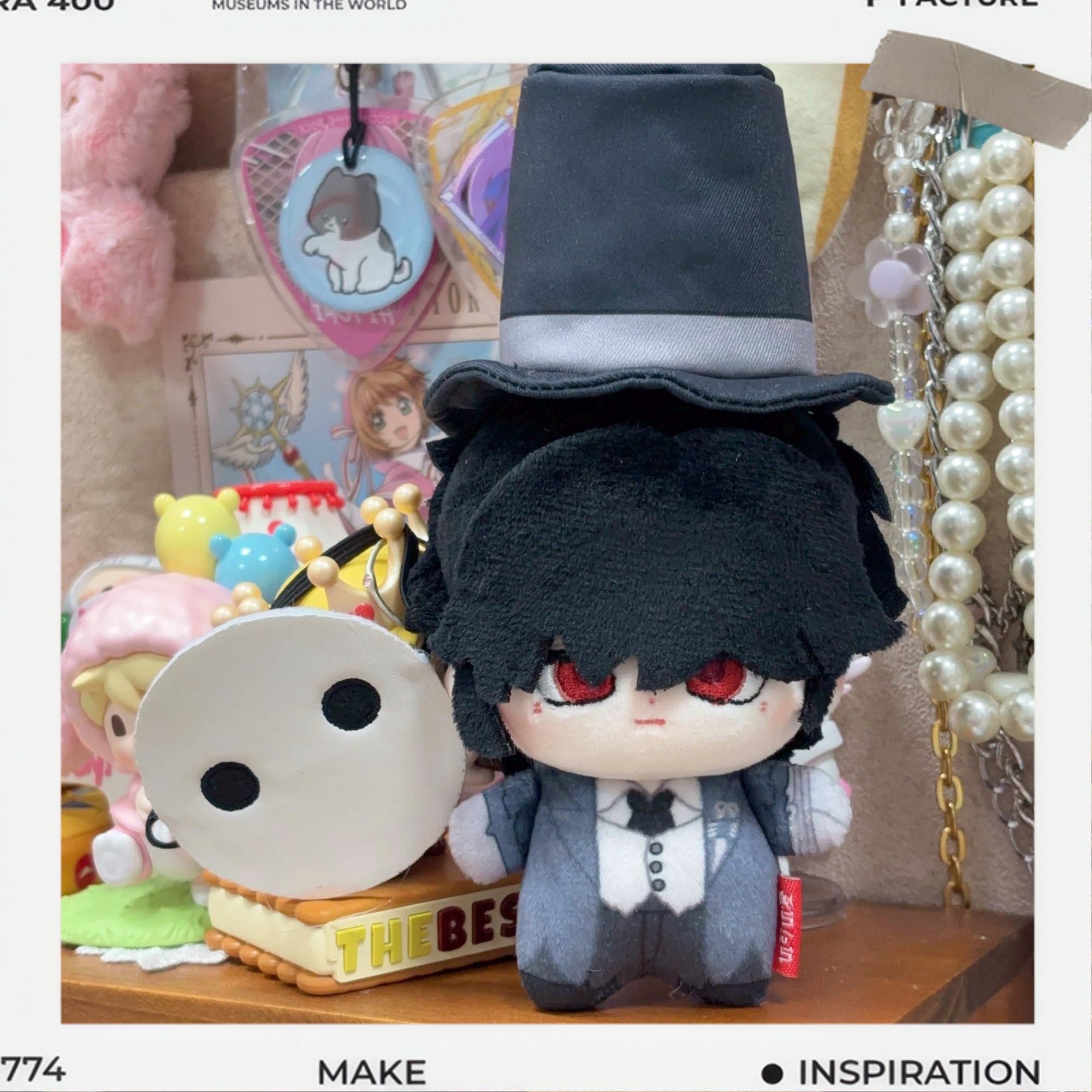 V Ripper Toy Identity V 10cm Ripper Jack Cotton Doll, Detachable Mask With Hat, Fan ...