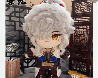 Honkai Star Rail Jing Yuan 20 cm プリントぬいぐるみ 着せ替えコットンドール