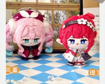 Honkai Star Rail Hyacinthia Tribios Phainon Anaxa 12cm Plush Dolls, Gift for Game Players