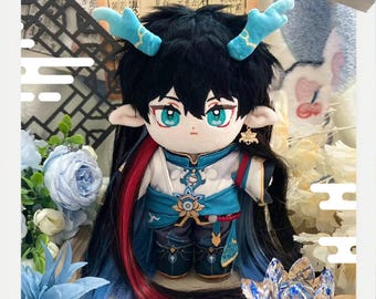 HSR Dan Heng Imbibitor Lunae 20cm Dress-Up Doll, Printed Plush, Honkai Star Rail Collectible gift