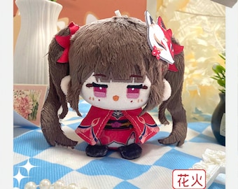 Honkai: Star Rail Sitting Plush Charm Collection - 12cm Handmade Fan Gift