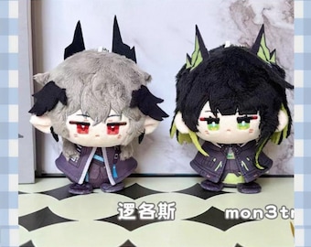 Arknights 12cm Handmade Sitting Plush - Logos & Mon3tr Fan-Made Charm