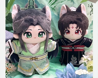 Scum Villain 20cm Shen Qingqiu Luo Binghe Plush Dolls, Removable outfits,SVSSS Danmei Gift MXTX