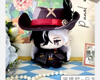 Honkai: Star Rail 12cm Sitting Plush Collection - Trailblazer, Fu Xuan, Gallagher, March 7th & Boothill