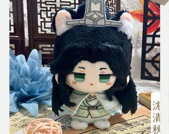 Scum Villain Plush Keychains 12cm, Shen Qingqiu Luo Binghe Shang Qinghua, Handmade Danmei Gift