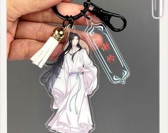 TGCF Acrylic Charm 10cm, Hua Cheng Xie Lian Bag Charm, Danmei Keychain Gift