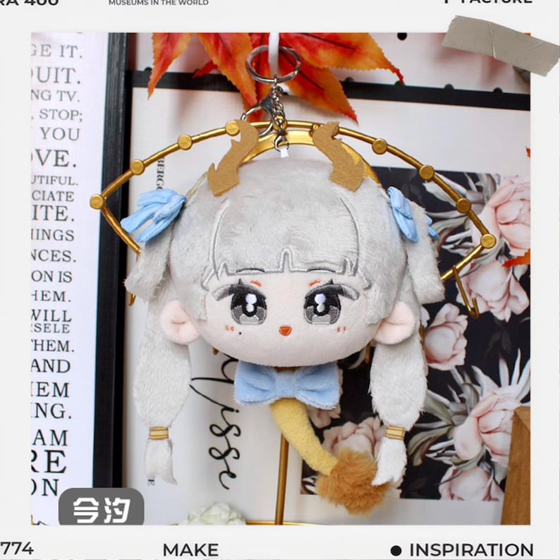 Shorekeeper Keychain Wuthering Waves Dango Plush Keychains, Phrolova Conshi Cartethyia ...