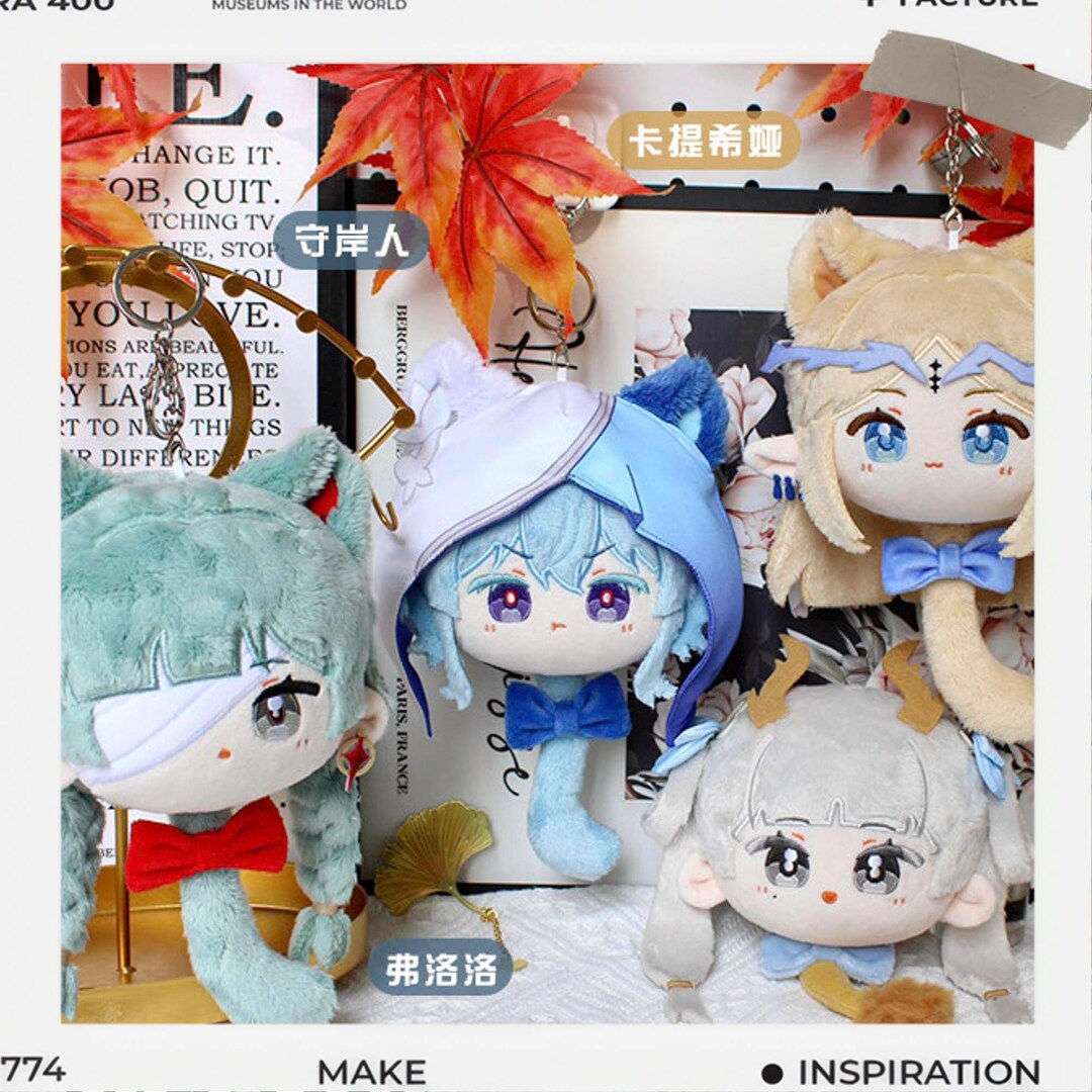 Shorekeeper Keychain Wuthering Waves Dango Plush Keychains, Phrolova Conshi Cartethyia ...