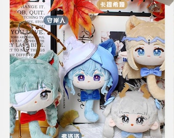 Wuthering Waves Dango Plush Keychains, Phrolova Conshi Cartethyia Shorekeeper 4"5" Bag Charms