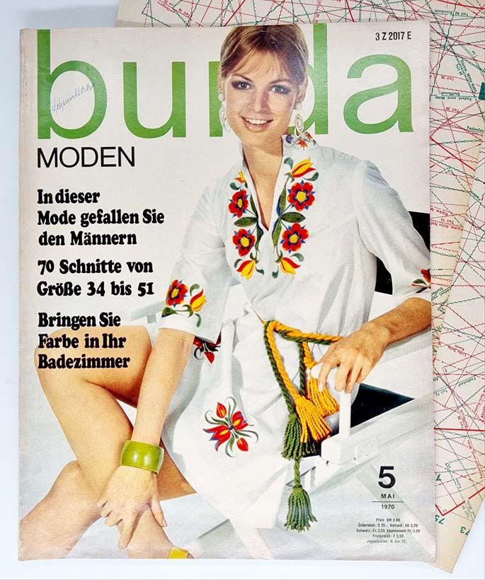 1970~1980 BURDA international 14冊セット