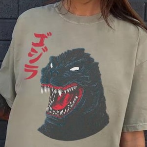 Comfort Colors Godzilla Shirt- godzilla t shirt,king of monsters shirt,vintage godzilla shirt,godzilla gift,king of the monsters godzilla