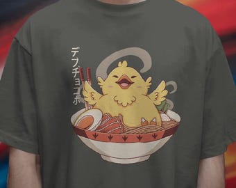 Comfort Colors Fat Chocobo Shirt: Funny Final Fantasy Gaming Tee
