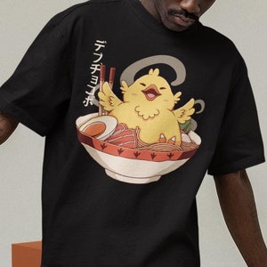 Fat Chocobo Shirt -graphic tees,final fantasy shirt,ramen shirt,final fantasy sweatshirt,final fantasy hoodie,gamer gifts,funny gaming shirt