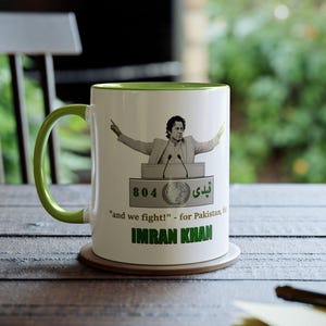 Imran Khan mug, Qaidi No 804, Fight for Justice, Pakistan mug, Stylish Two Tone Coffee mug 11oz with Imran Khan graphic image 2