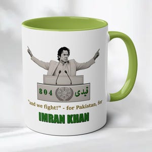 Imran Khan mug, Qaidi No 804, Fight for Justice, Pakistan mug, Stylish Two Tone Coffee mug 11oz with Imran Khan graphic image 1