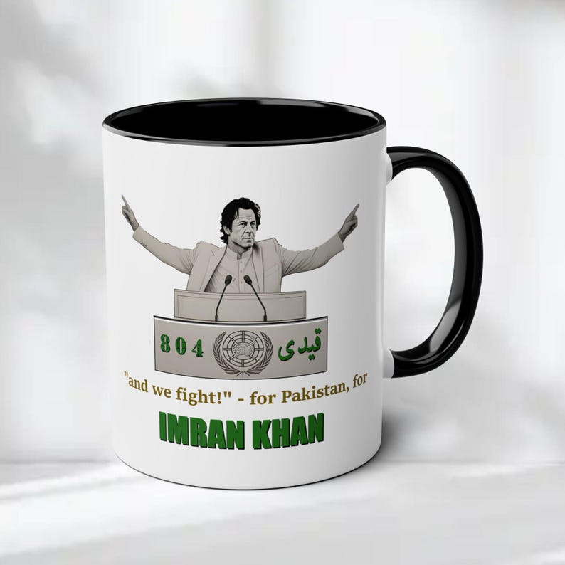Imran Khan mug, Qaidi No 804, Fight for Justice, Pakistan mug, Stylish Two Tone Coffee mug 11oz with Imran Khan graphic image 3