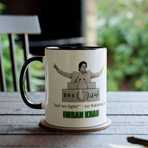 Imran Khan mug, Qaidi No 804, Fight for Justice, Pakistan mug, Stylish Two Tone Coffee mug 11oz with Imran Khan graphic image 4