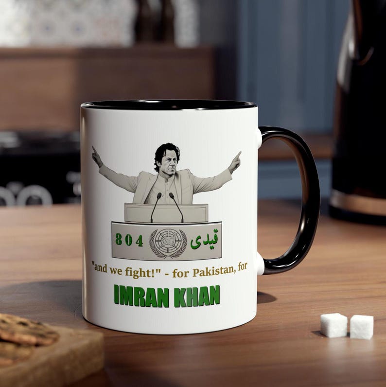Imran Khan mug, Qaidi No 804, Fight for Justice, Pakistan mug, Stylish Two Tone Coffee mug 11oz with Imran Khan graphic image 5