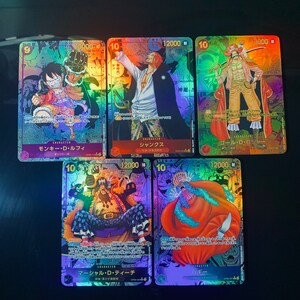 ONEPIECE イラストポストカード レア SP09 ブルック 1枚 その他