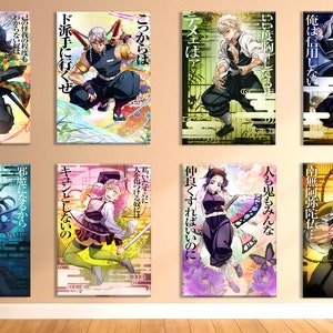 May include: Eight colorful anime character posters with Japanese text on a light brown wall. The posters feature characters from the anime series Demon Slayer. The text on the posters reads: 