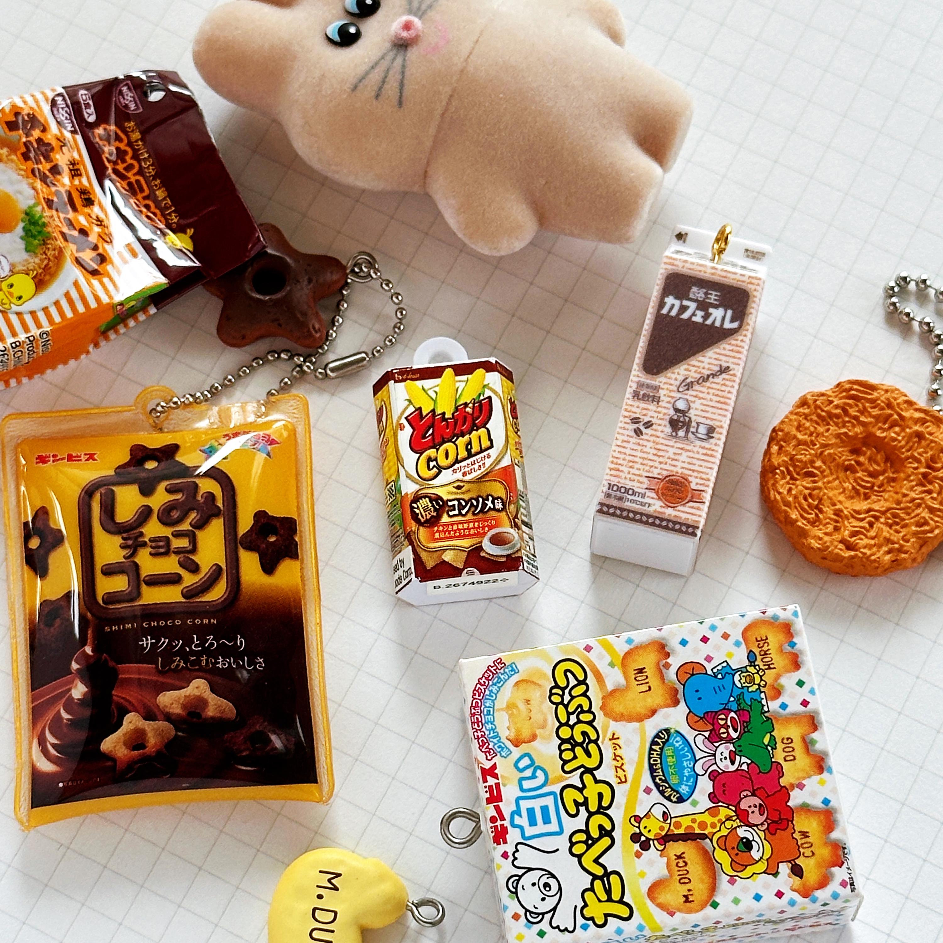 NEE Kashi Gacha キーホルダー 全種類セット NEE Kashi Gacha キーホルダー 全種類セット cru_131686.jpg