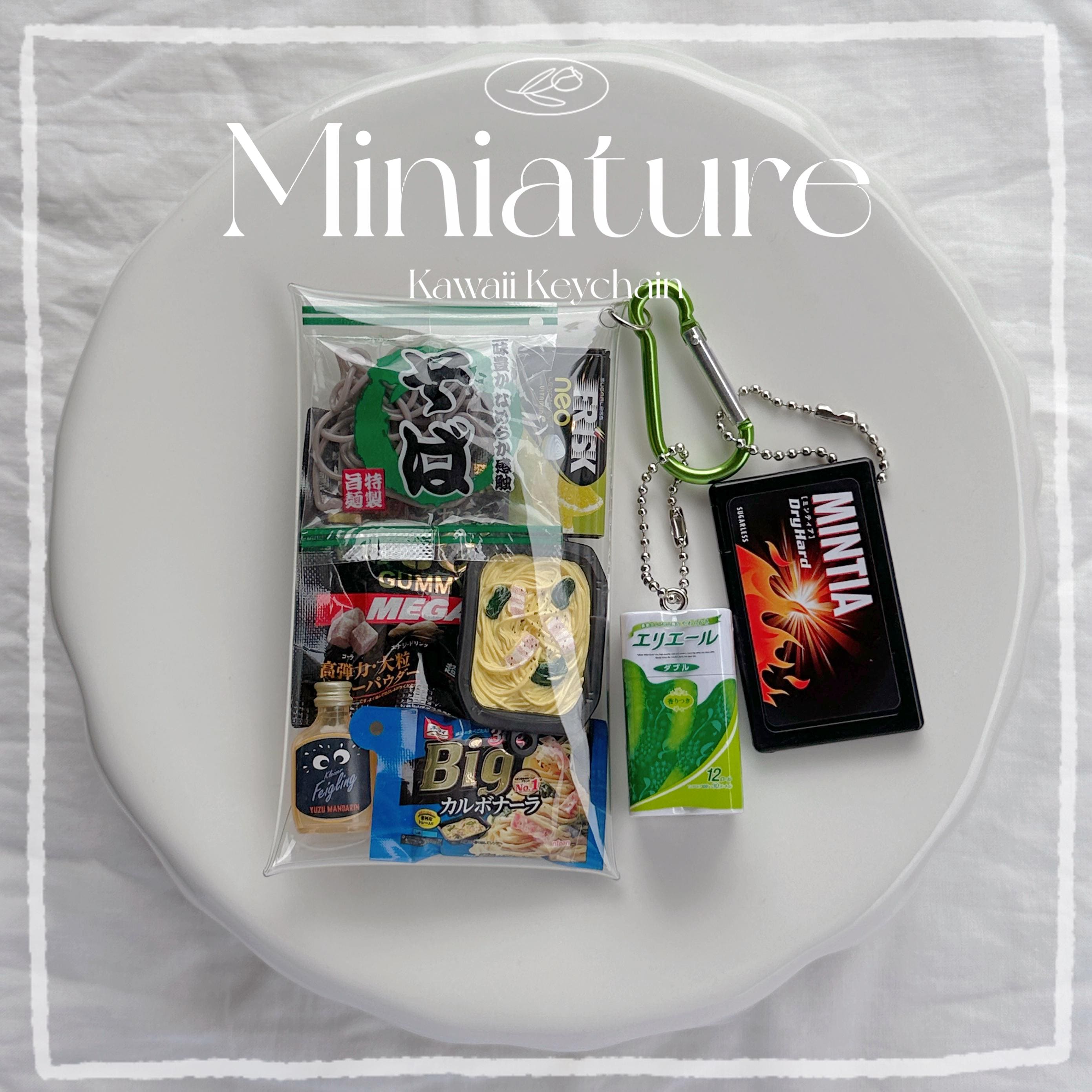 現品限り一斉値下げ！ Miniature Gacha Toy Kawaii - Keychain Charm Snack Japanese Bags&Wallets