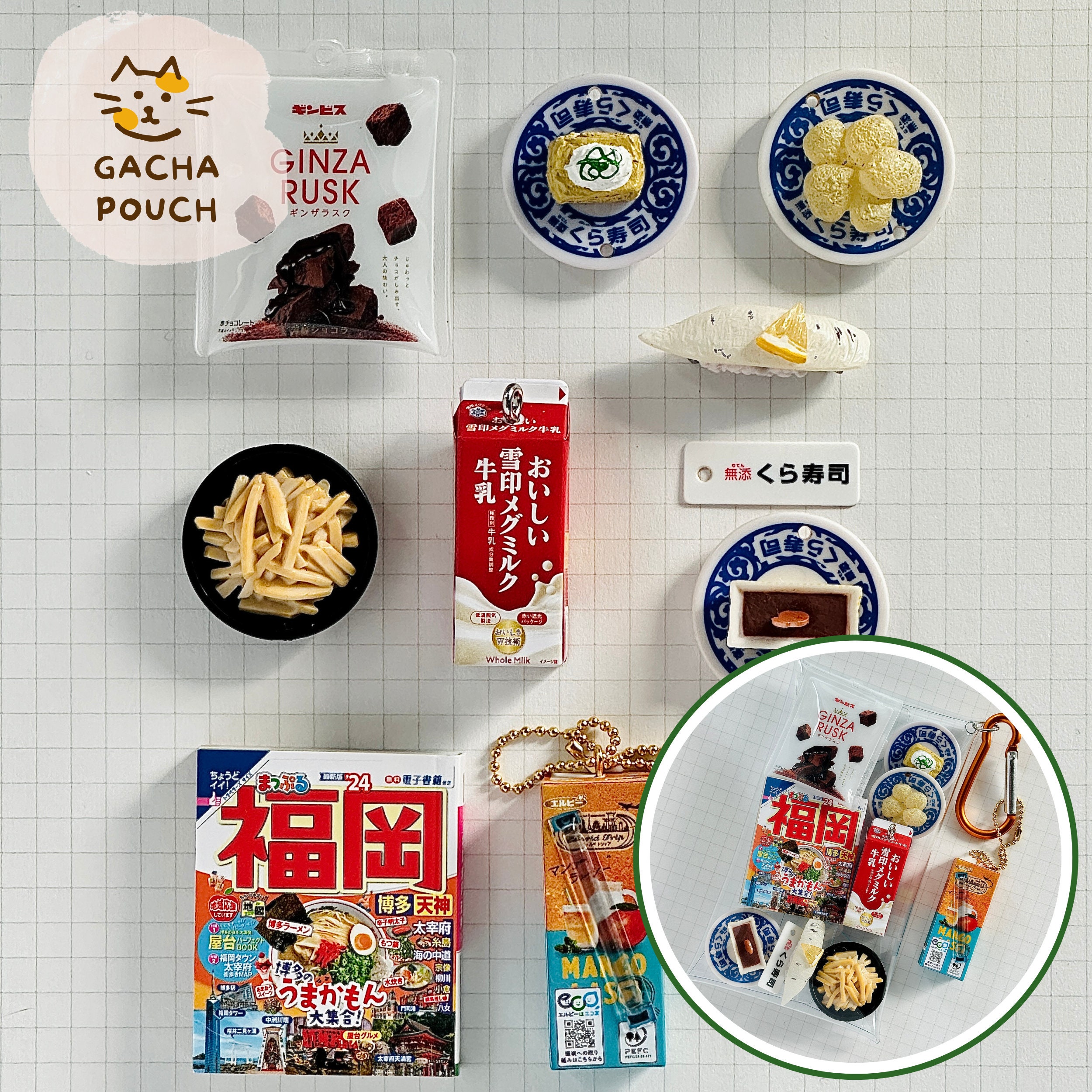 Miniature Japanese Snack Bags Gacha Bag Charm - Fukuoka