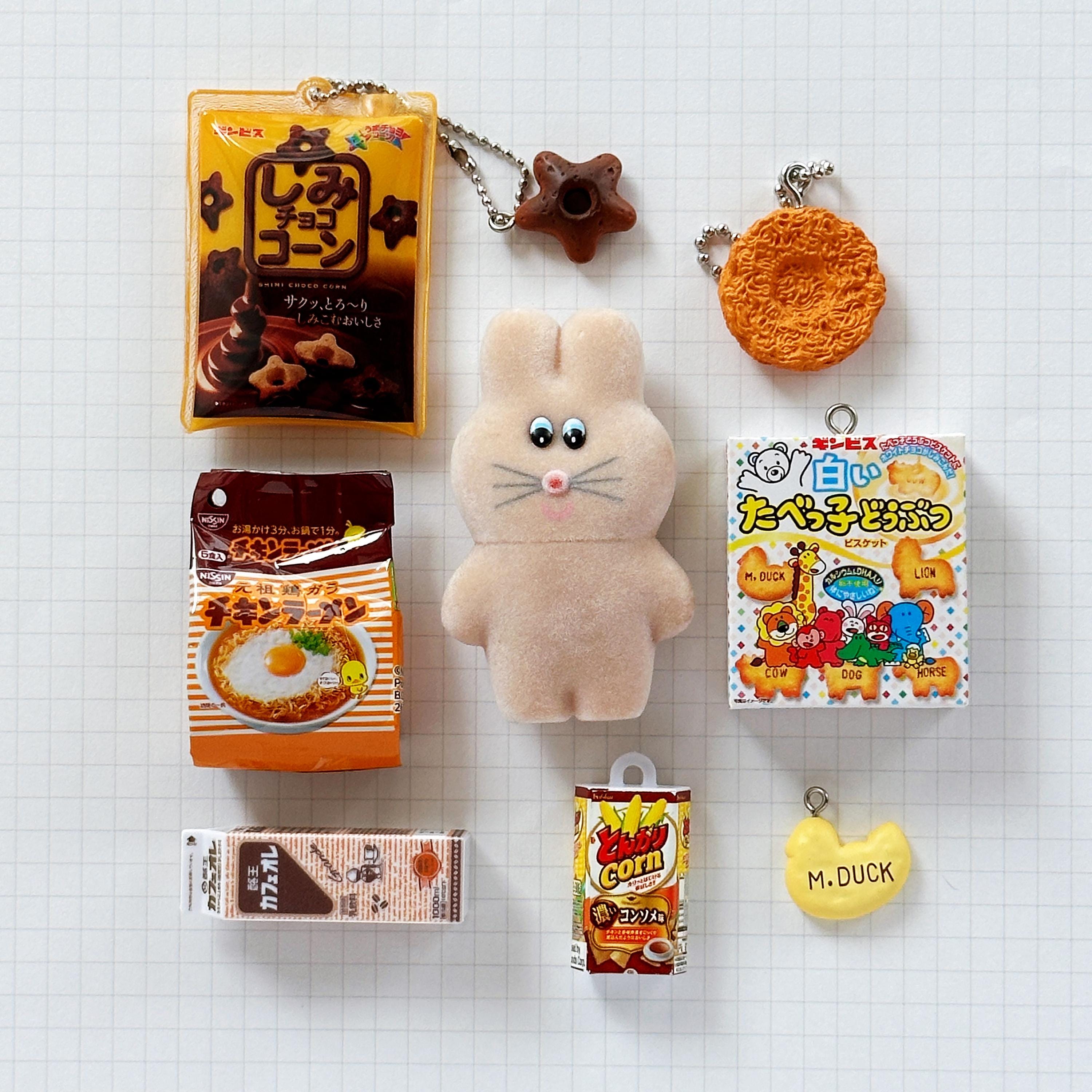 NEE Kashi Gacha キーホルダー 全種類セット NEE Kashi Gacha