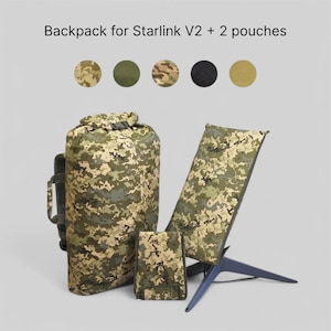 May include: A camouflage backpack with two smaller pouches, a camouflage chair, and a variety of camouflage fabric swatches. The backpack is labelled "Backpack for Starlink V2 + 2 pouches".