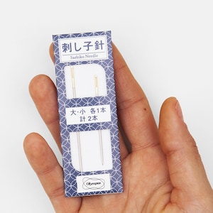 Olypmus Sashiko-nålar